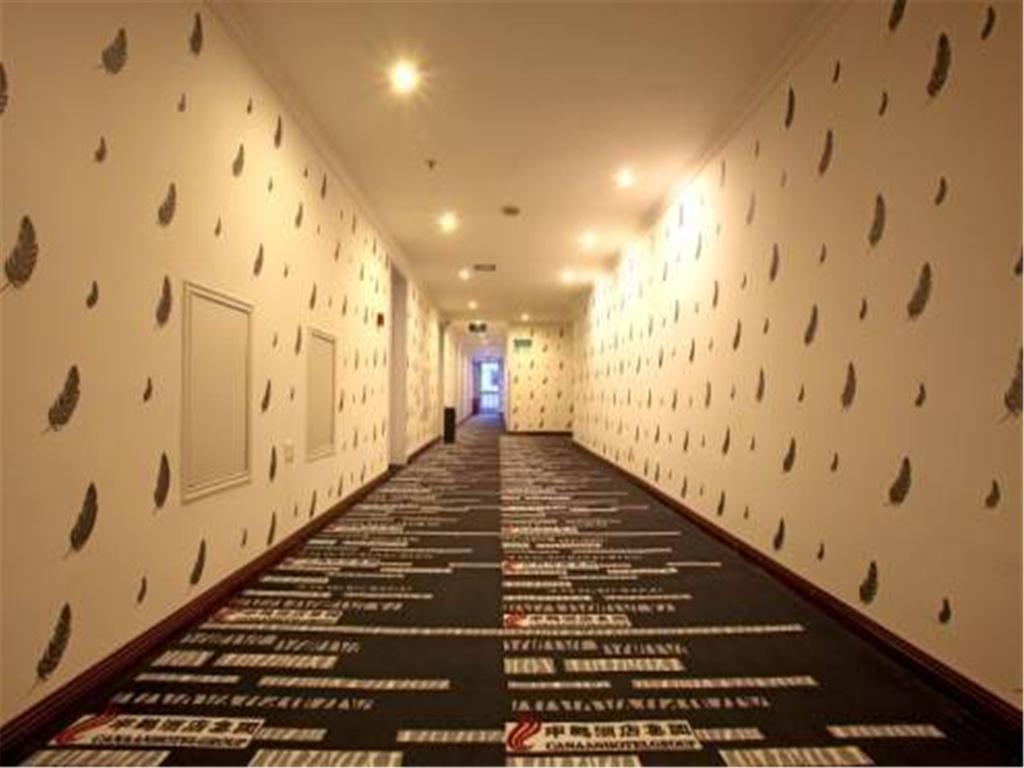 Canaan International Hotel Xi'An Сіань Екстер'єр фото