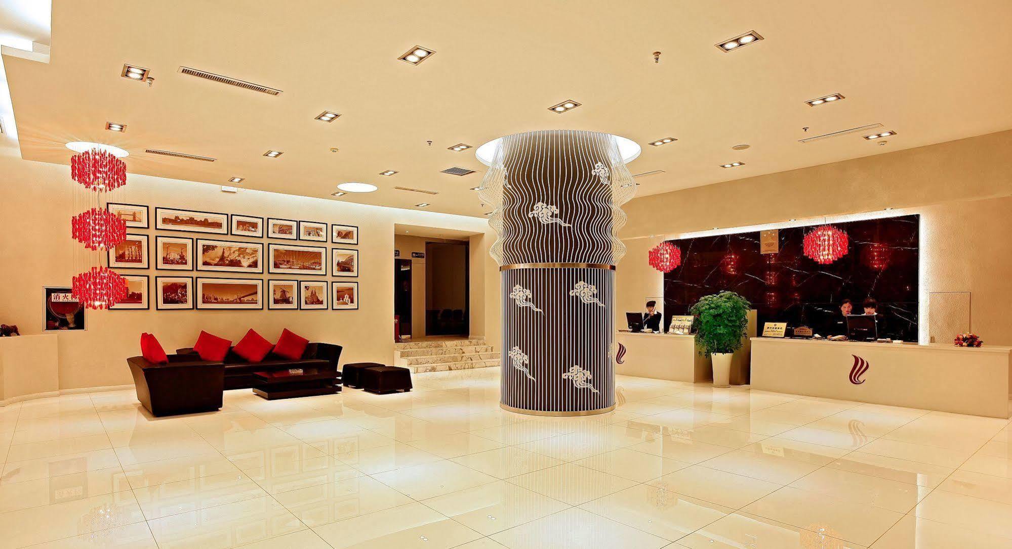 Canaan International Hotel Xi'An Сіань Екстер'єр фото