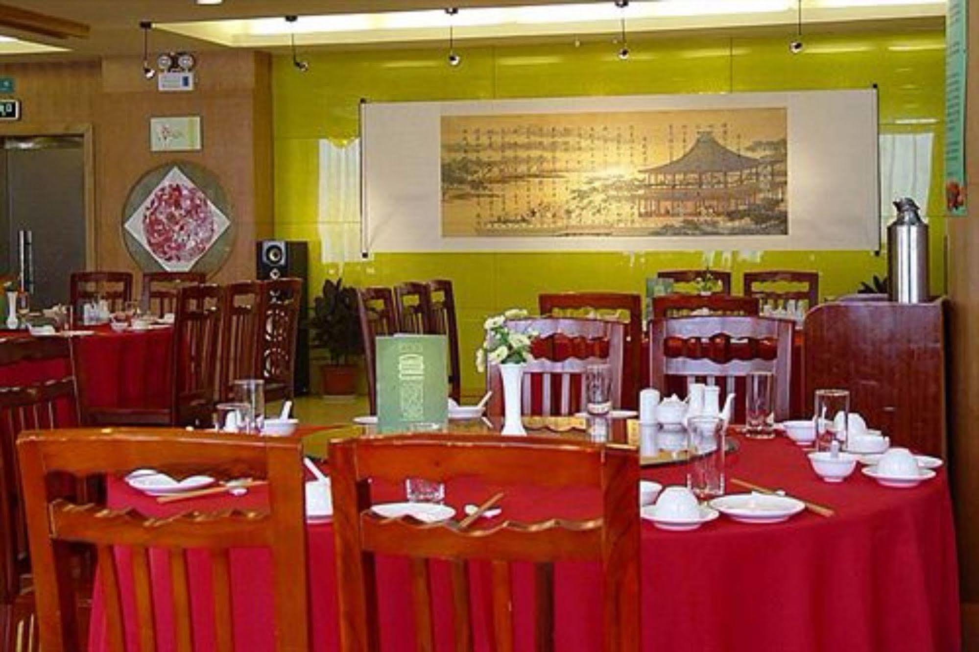 Canaan International Hotel Xi'An Сіань Екстер'єр фото