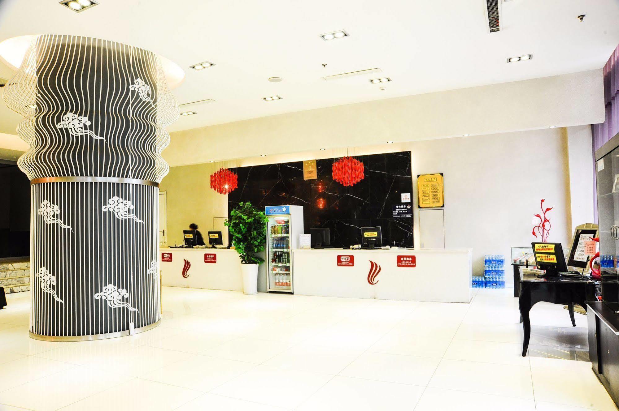 Canaan International Hotel Xi'An Сіань Екстер'єр фото